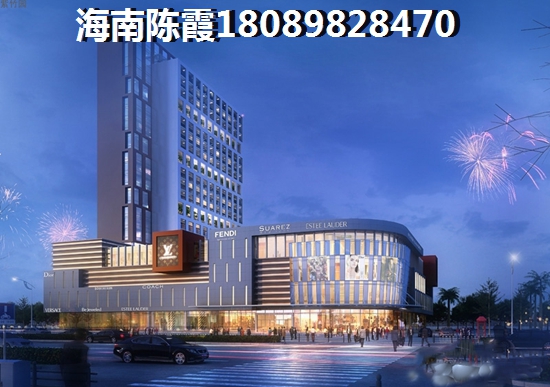 山东购房能touzi吗？