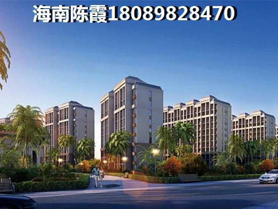 兴泰华庭二手房1