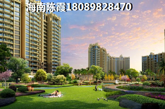 海逸豪园为什么房价升这样高