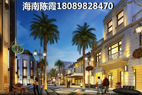 山东买房哪里潜力大