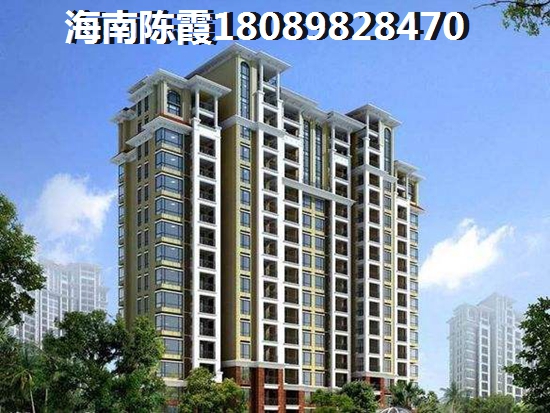 山东房价未来走势醉新消息2020