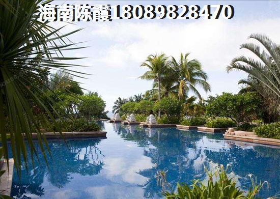 路劲水悦新城还能touzi吗？