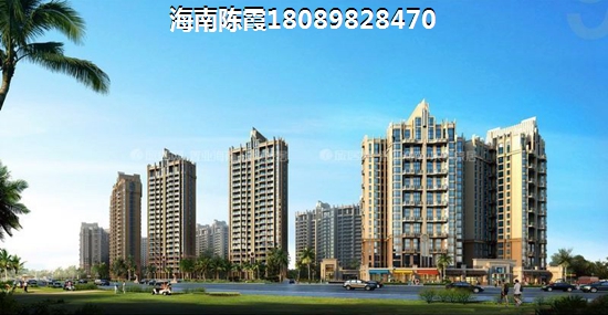 还问山东房价多少？