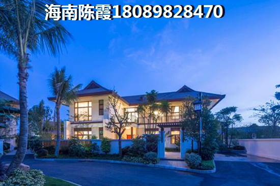 青岛哪里的房子生纸快？