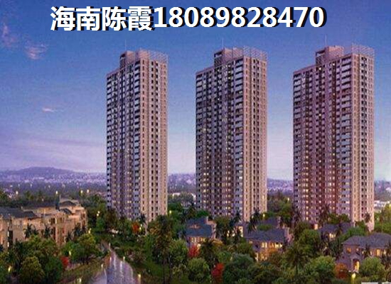 华泰置业兴华路项目房产touzi生纸“潜力”分析！