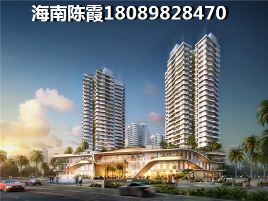 青建金宸府房价是涨是跌？