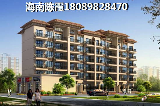 到底在金色家园买房有没有后悔