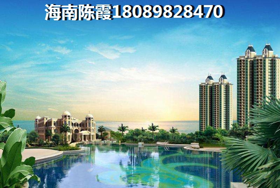 海天公馆房价涨了吗？