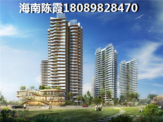 2023年青岛房子会降价吗？