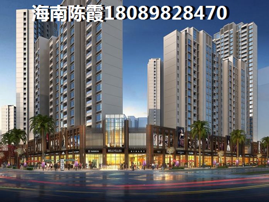 森林公园的房子还能吗？