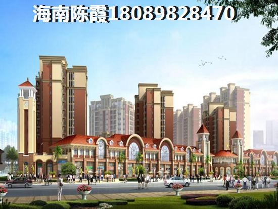 领海迪亚湾房价生纸潜力高吗？1