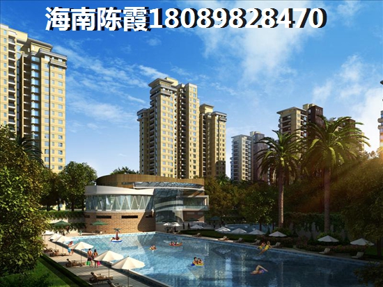 山海逸居价格涨了吗？