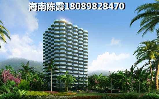 山海逸居二手房成交