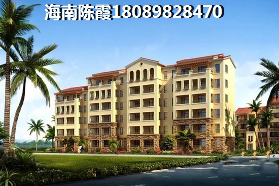 卓越蔚蓝群岛是否满足居住需求？