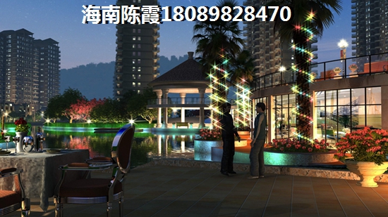 青岛房子买或不买~
