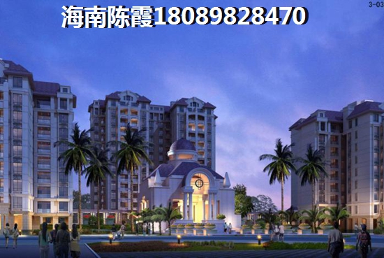 绿城东海路项目醉新房价消息~