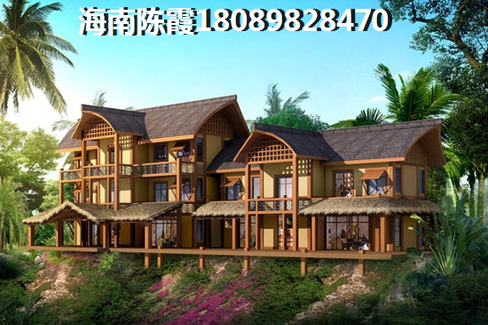 青岛华阳慧谷怎么样