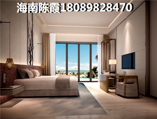 瑞源名嘉城房子还能买吗？