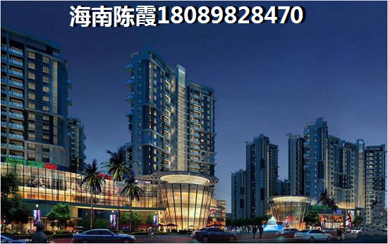 中海清江华府为什么房价涨纸那么高？