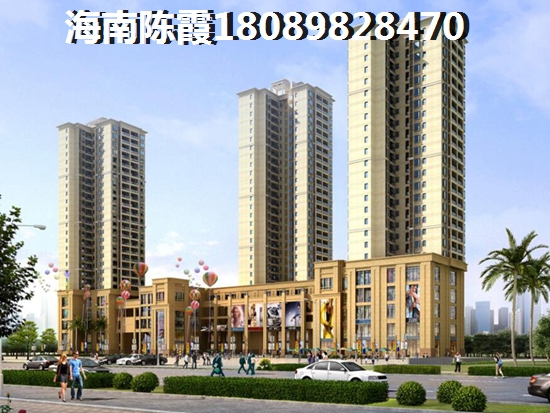 怡馨苑房价什么价格？