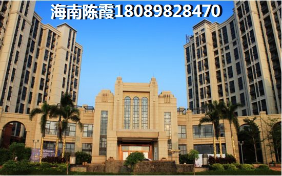 和达和城入住率怎么样？