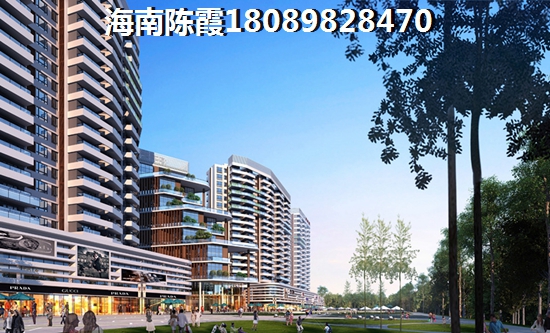 岱海山庄怎么样？