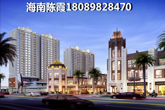 交运花园房子为何受欢迎