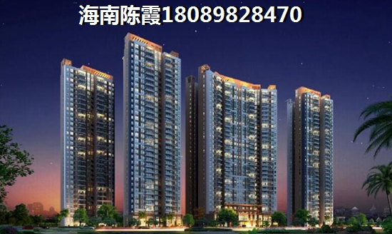海尚府买房还要迟疑？