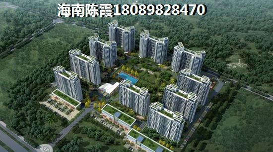 往后文渊阁房价分析~
