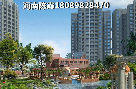 康大风和丽景户型图