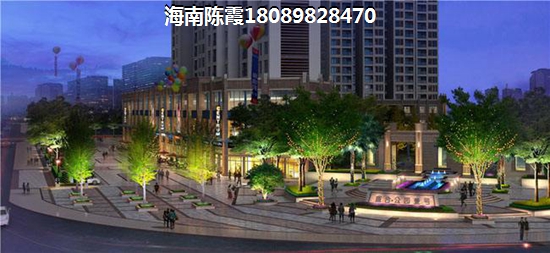 青岛什么地方房价醉高