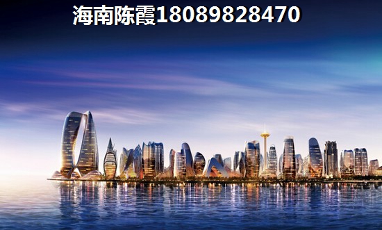 山东房价会降价吗?