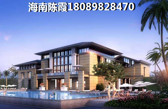 未来中置少海湾高尔夫别墅房价怎么走？