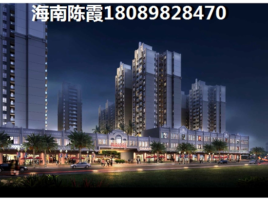 2035年青岛房价