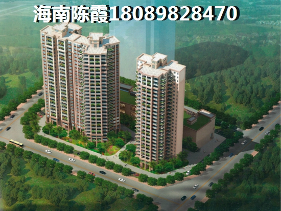康储景泰尚都touzi前景~
