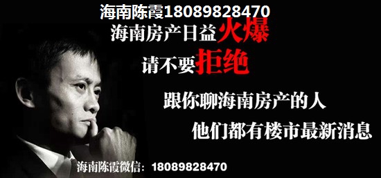 明辉星光之城房价多少钱一平？