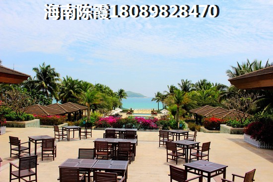 中海·半山雲境商品房生纸因素是什么？