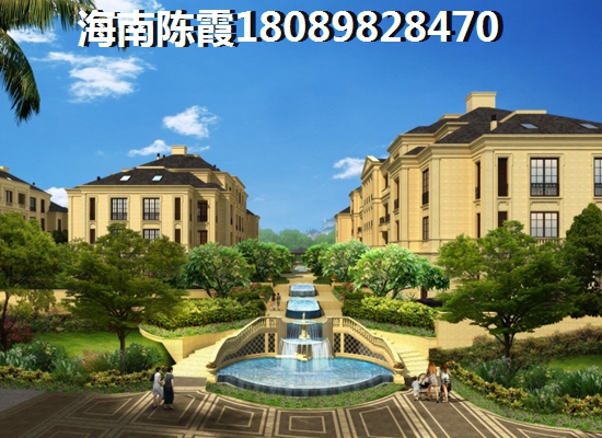 青岛即墨海信温泉王朝
