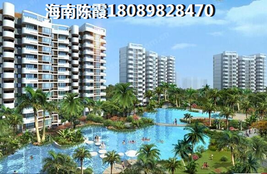 2024外地人天宝国际买房指南