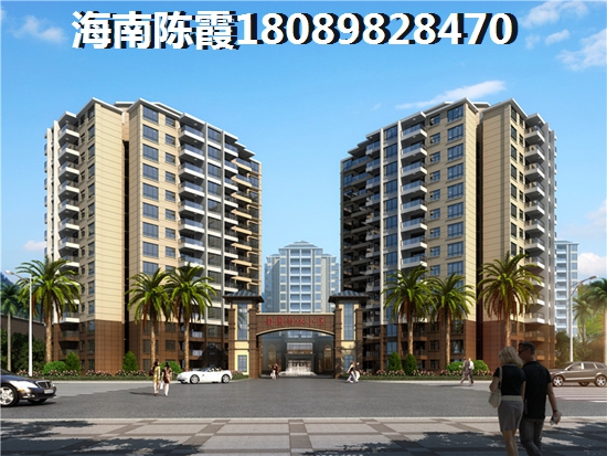 青岛购房怎么样