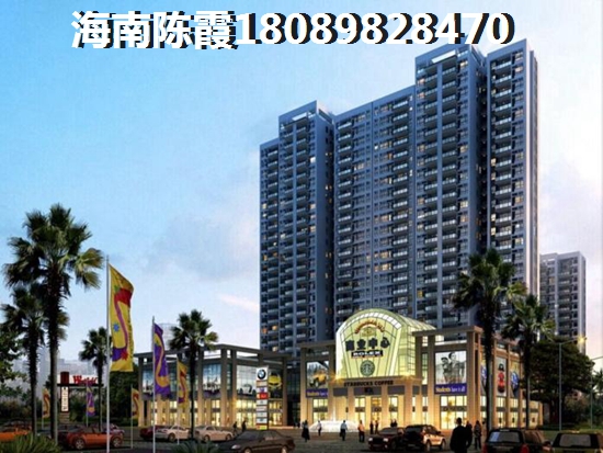 琅琊台家园三期房价降价了?