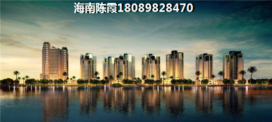 山东的房子怎么样？