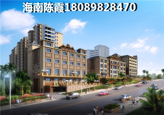 马兰花园房价开始跌了吗？