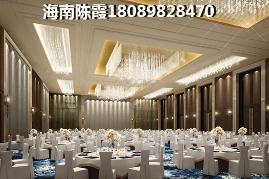 金色家园怎么样？