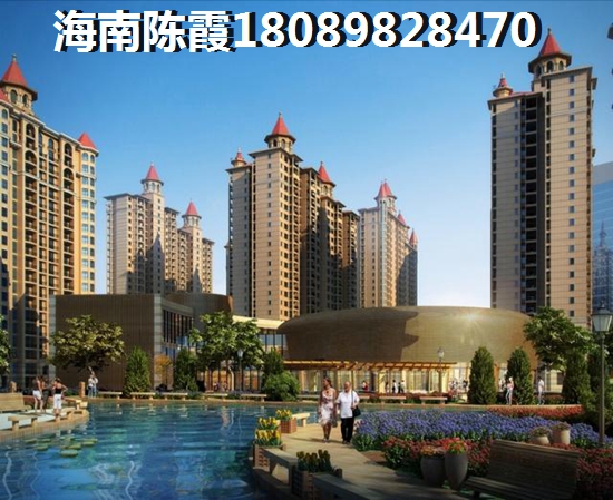 青岛绿地凤栖澜玥优缺点