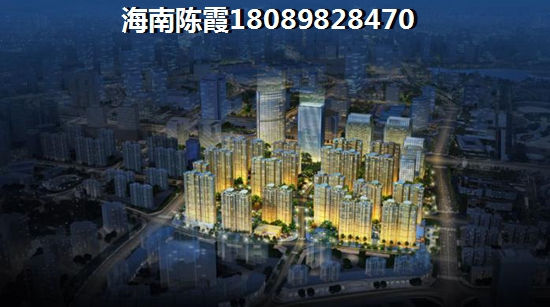 青岛房子目前哪里适合买