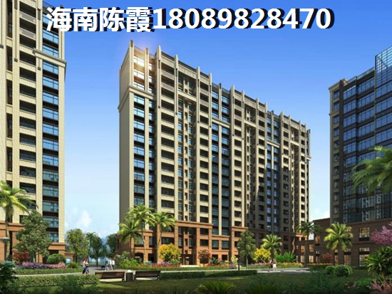 润兴新海湾 三居  户型图