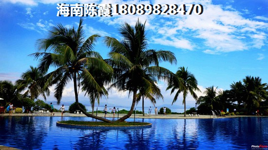 莱西北国之春 两居  户型图