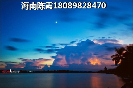 贝多芬公馆 两居  户型图