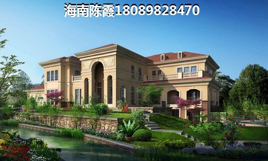 观海华庭 两居  户型图